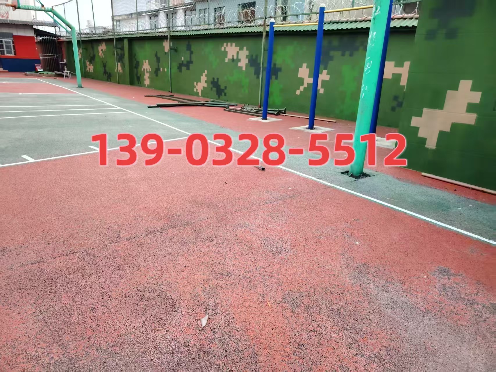 万州选择合适的迷彩漆：